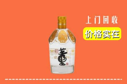 梧州回收董酒